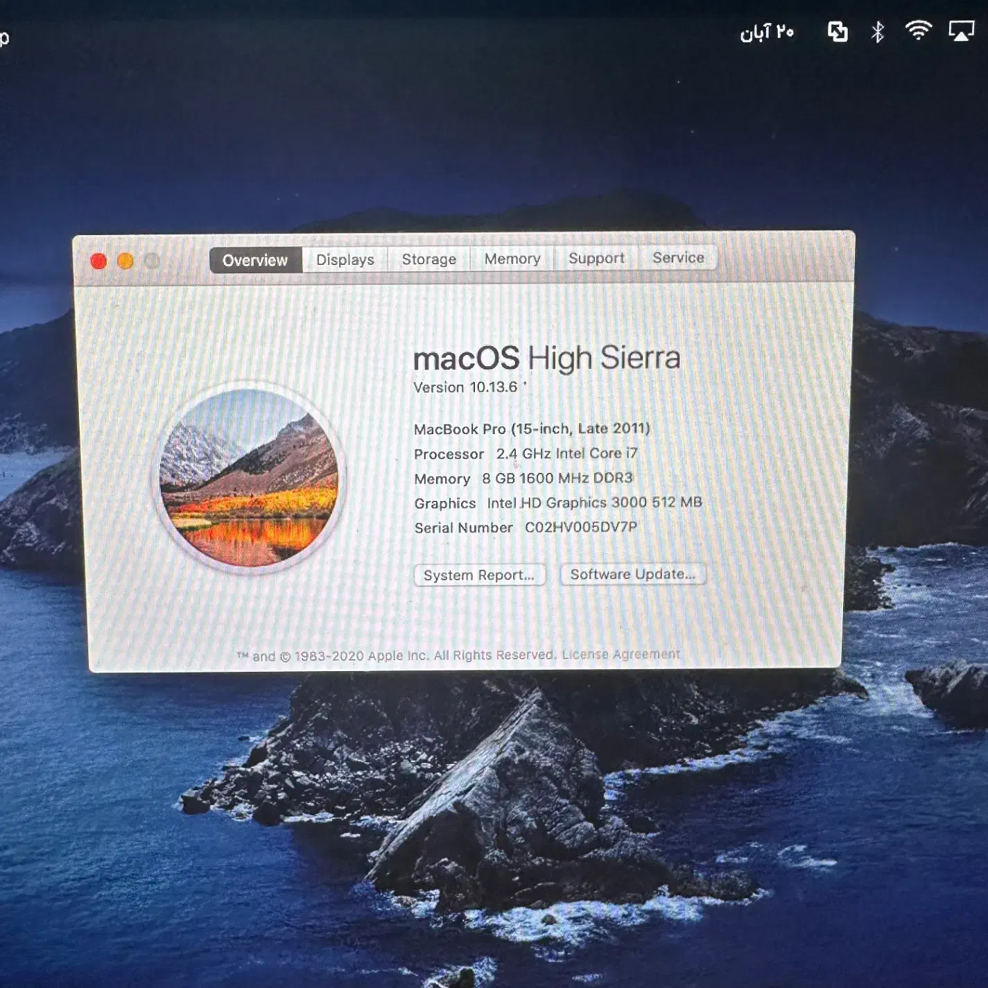 مکبوک پرو 2012 15 اینچ|رایانه همراه|بابلسر, |دیوار