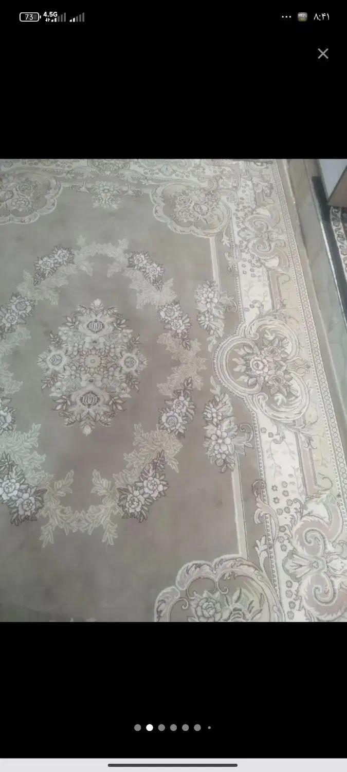 فرش|فرش|خاوران, |دیوار