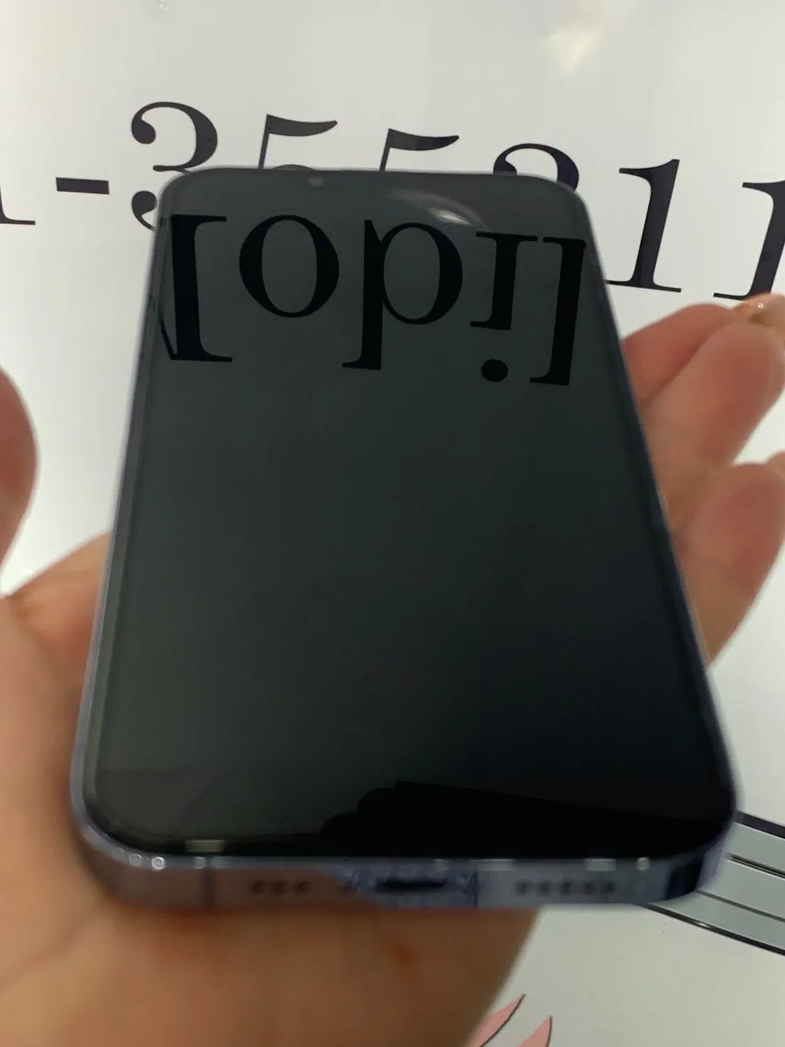 IPhone 13 pro|موبایل|تبریز, |دیوار