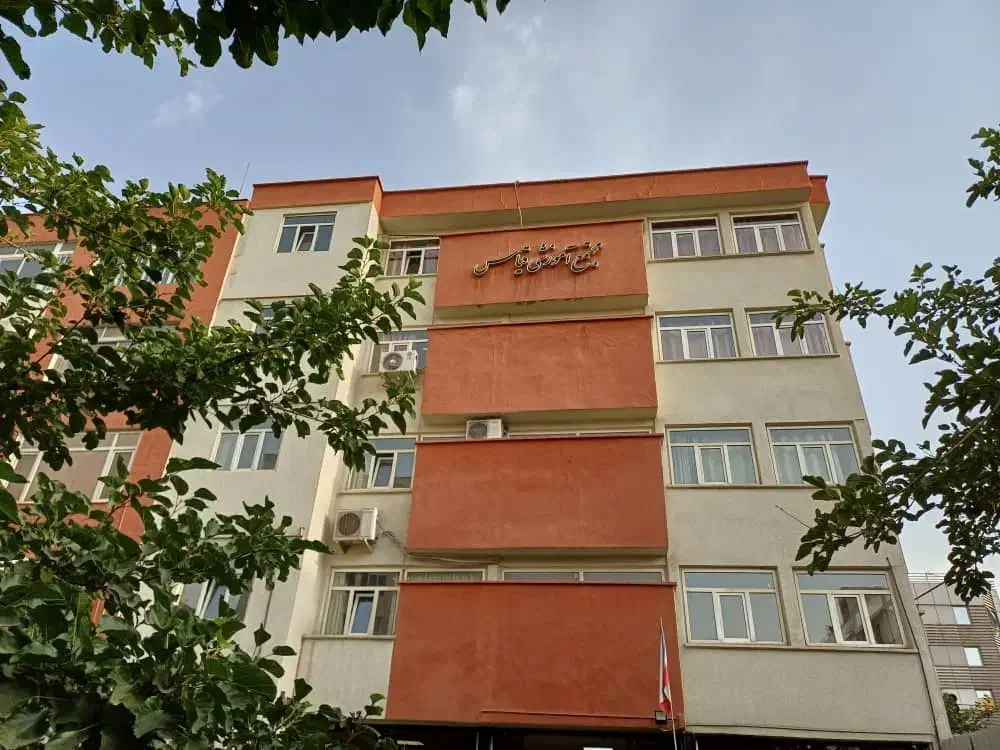 اسخدام نیروی خدماتی.|استخدام سرایداری و نظافت|تهران, فاطمی|دیوار