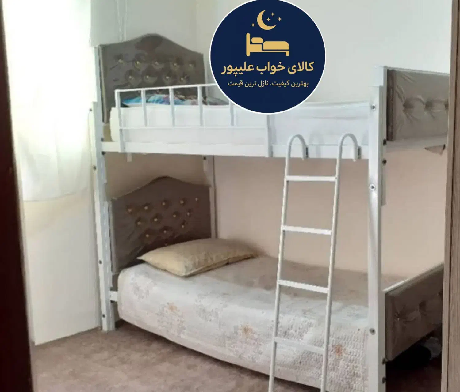 تخت خواب دوطبقه فلزی مدل قلبی کمانی|تخت و سرویس خواب|مشهد, طلاب|دیوار