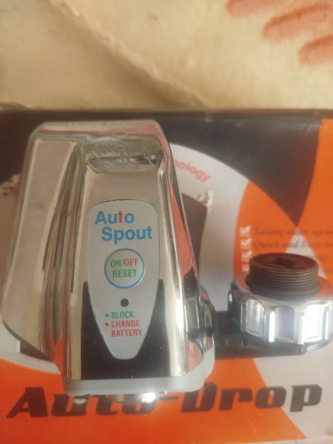 دستگاه کاهنده فشار آب چشمی|مصالح و تجهیزات ساختمان|شیراز, شهرک ترکان|دیوار