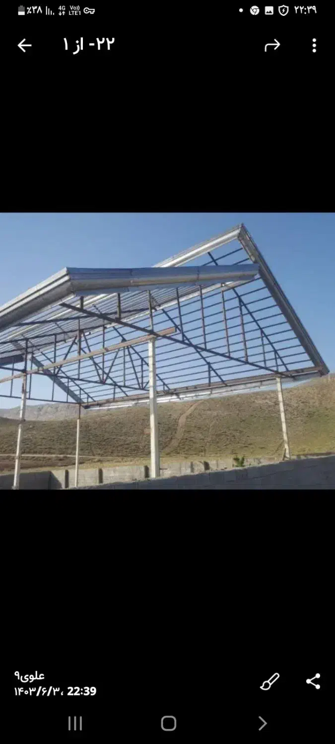 جوشکار سیار|خدمات پیشه و مهارت|تنکابن, |دیوار