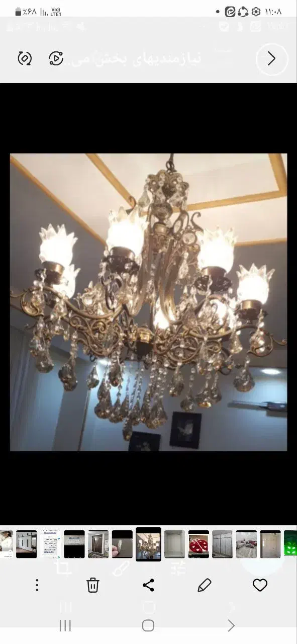 لوستر۷شاخه برنز|لوستر و چراغ آویز|ساوه, |دیوار