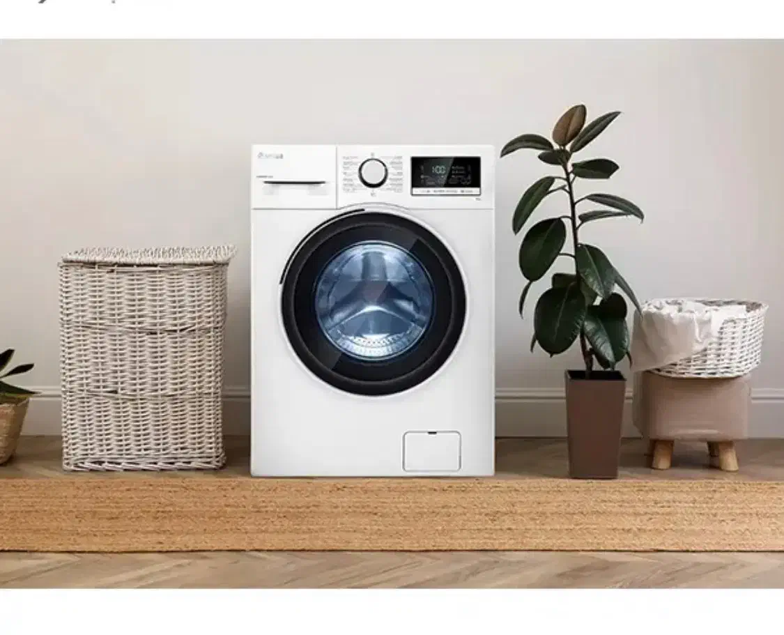 لباسشویی  مدل آرین|ماشین لباسشویی و خشک‌کن لباس|زاهدان, |دیوار