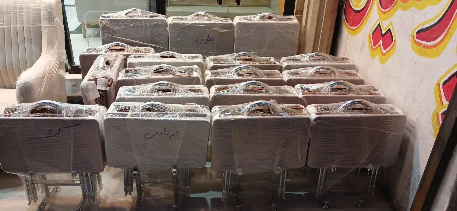 پخش جلو مبلی تاشو|مبلمان خانگی و میز عسلی|اهواز, کمپلو جنوبی|دیوار