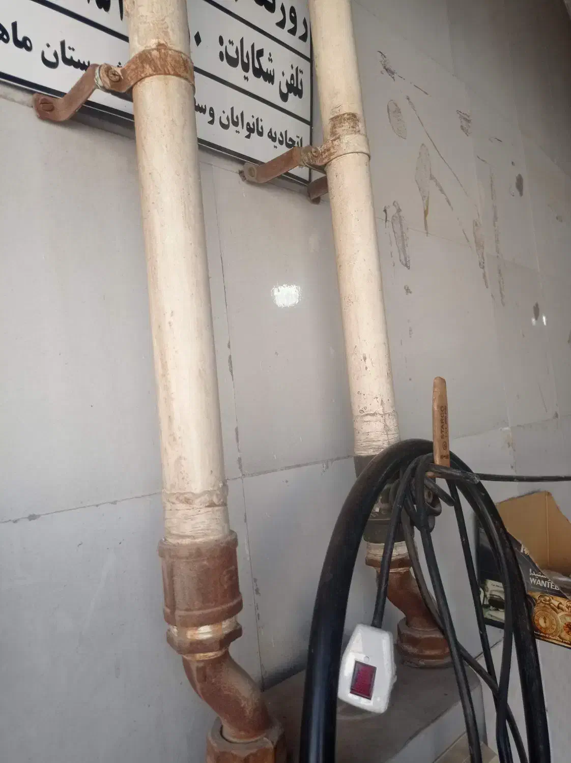 استاد کار لوله کشی فاضلاب ساختمان ۳ طبقه|خدمات پیشه و مهارت|دهگلان, |دیوار