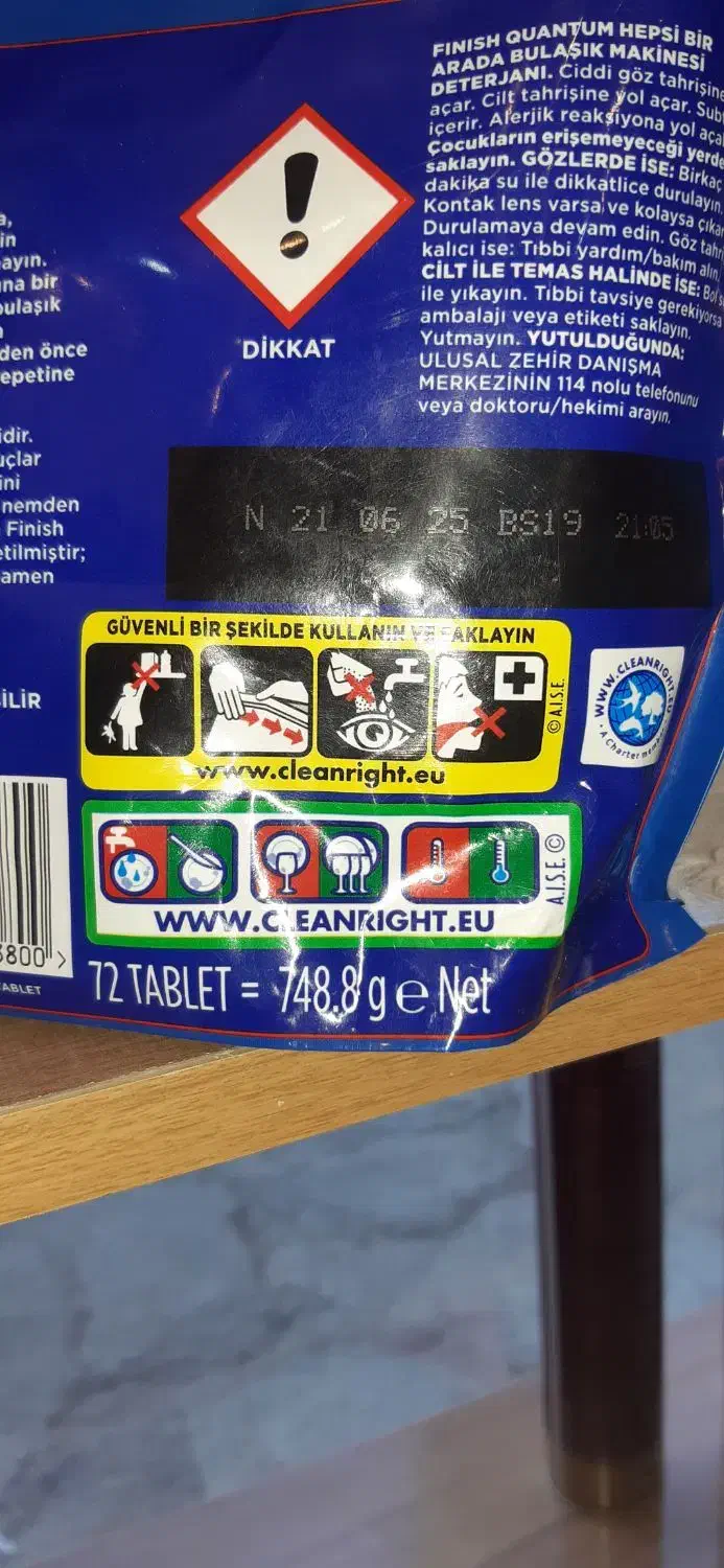 قرص ظرفشویی فینیش72 عددی اصلی تولید برج ۳ امسال|مواد شوینده و دستمال کاغذی|خرم‌آباد, |دیوار