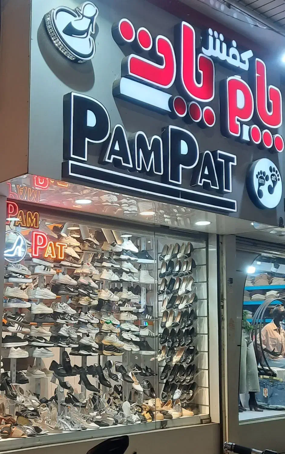 همکار خانم جهت فروشندگی|استخدام بازاریابی و فروش|ابهر, |دیوار