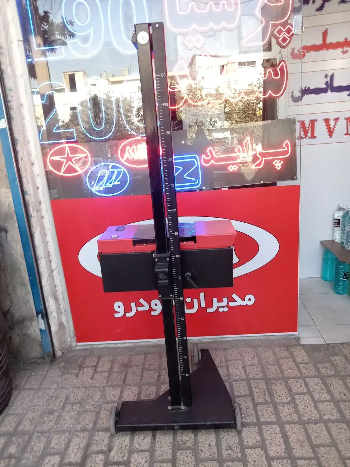تنظیم چراغ. لامپ. هدلایت. تنظیم نور|خدمات موتور و ماشین|مشهد, کوشش|دیوار
