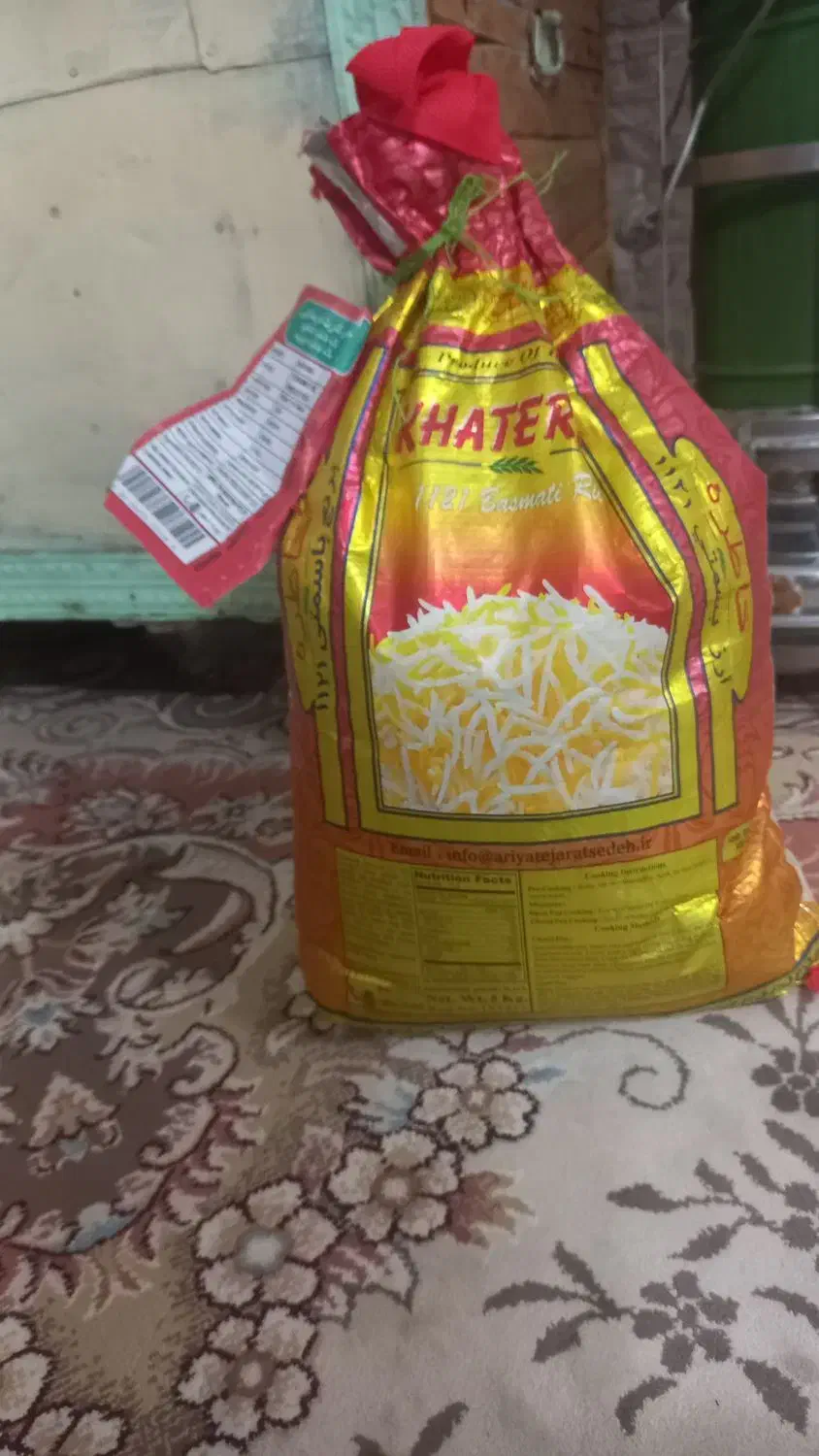 برنج باسماتی خاطره|خوردنی و آشامیدنی|قم, سراجه|دیوار