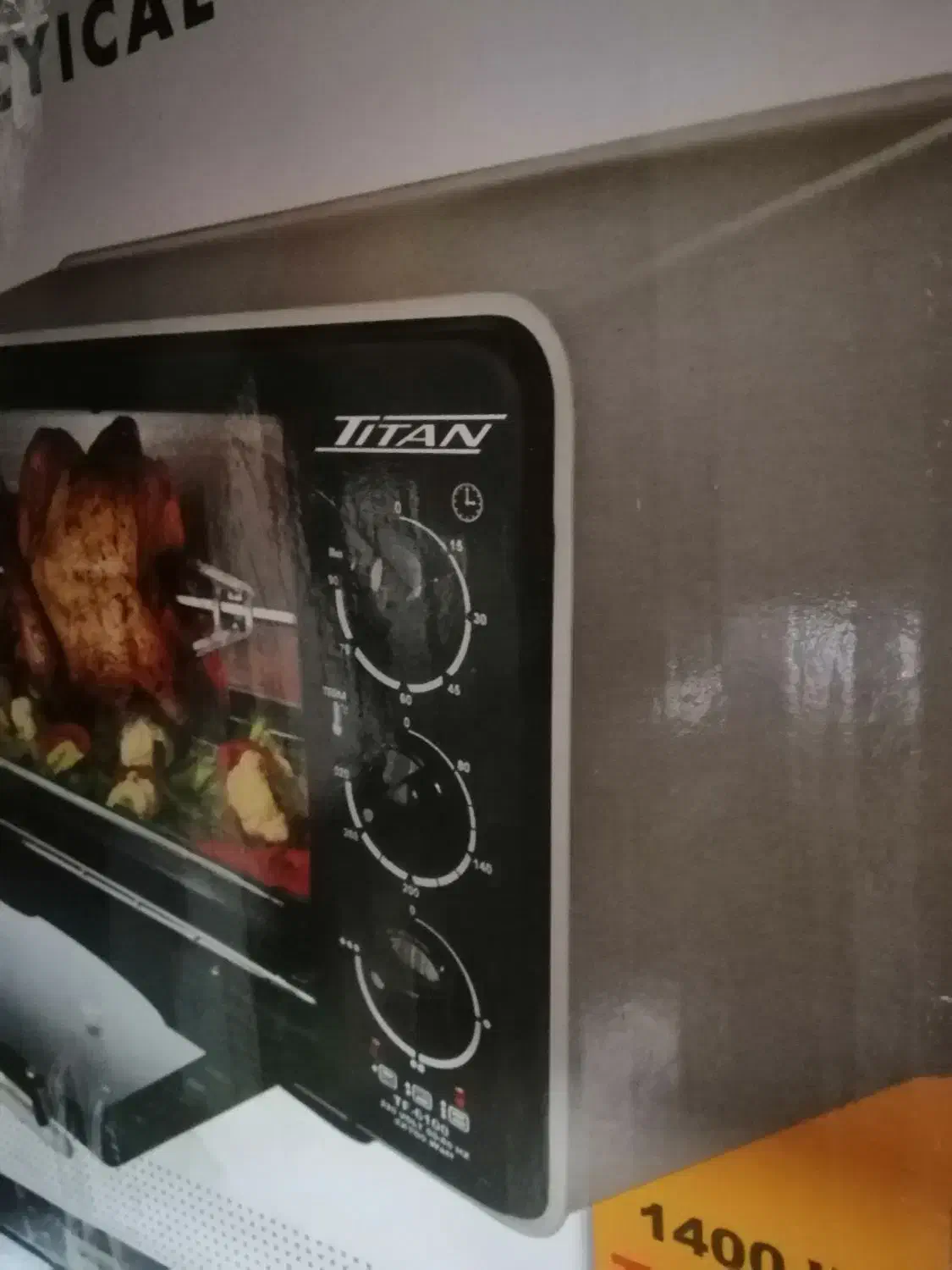 اوون تستر|اجاق گاز و لوازم برقی پختوپز|دوگنبدان, |دیوار