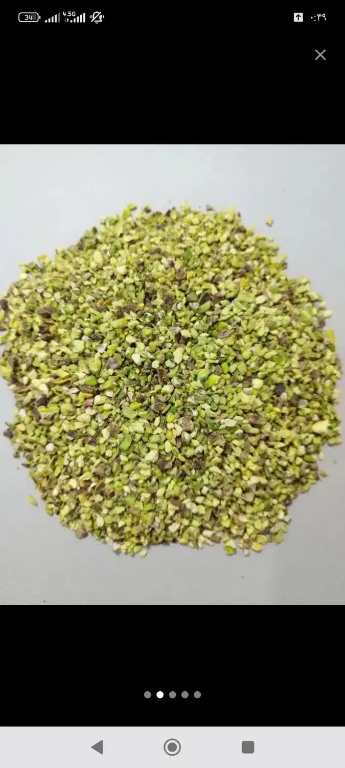 مغز پسته کامل و نیم مغز|خوردنی و آشامیدنی|سیراف, |دیوار