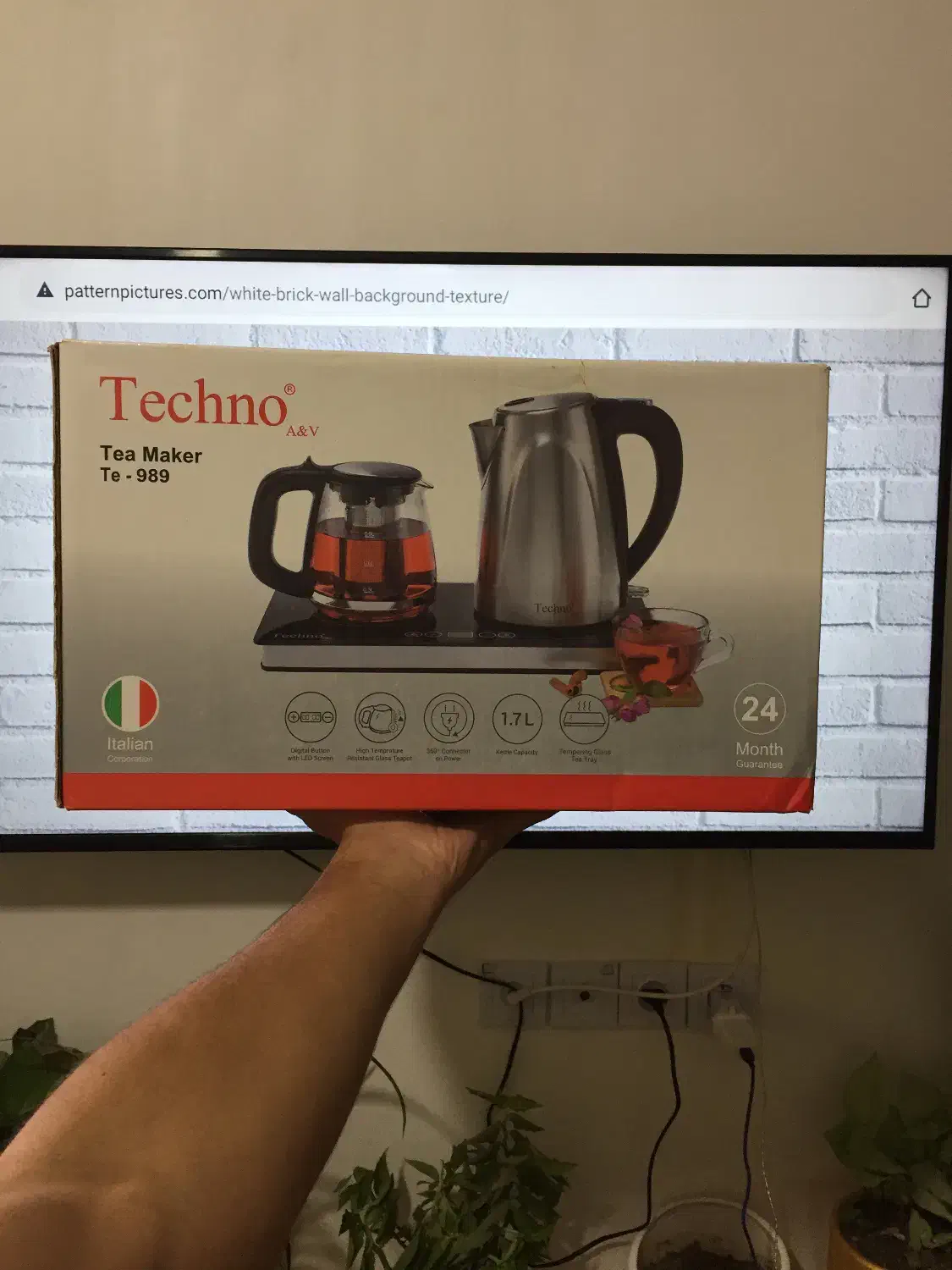 چای ساز تکنو درحد|سماور، چای‌ساز، قهوه‌ساز|ساری, |دیوار