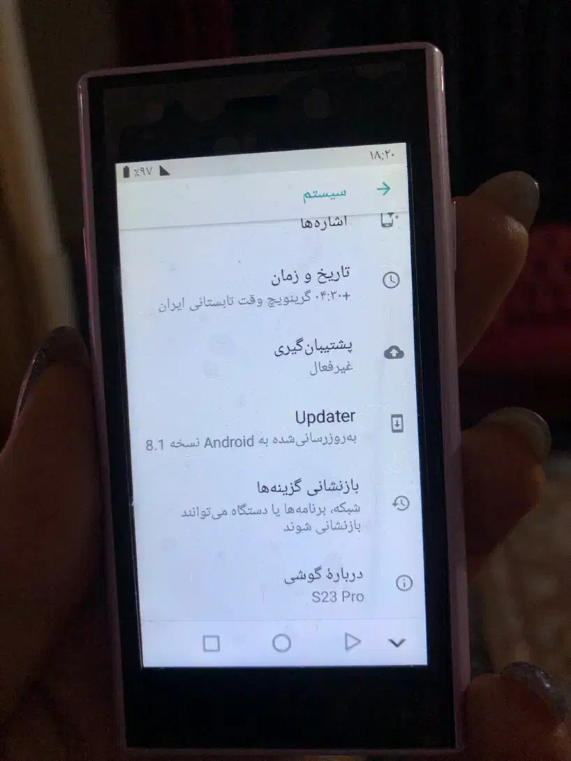 گوشی مینی s23|موبایل|بجنورد, |دیوار