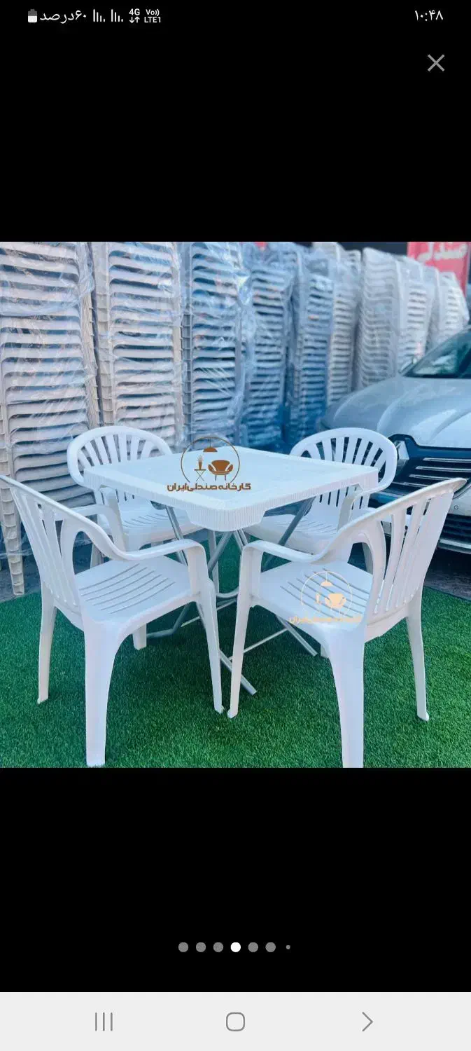 صندلی تانکر کرایه ای|خدمات پذیرایی، مراسم|کوهدشت, |دیوار