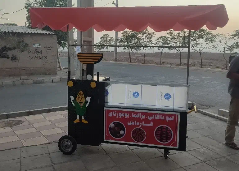 دستگاه بلال تنوری.میز کار آش و عدسی.ترخینه.صورتی|کافی‌شاپ و رستوران|خاوران, |دیوار