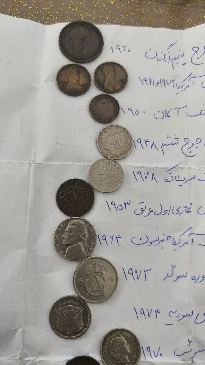 ۱۶ عدد سکه کلکسیونی و کمیاب|کلکسیون سکه، تمبر، اسکناس|خرم‌آباد, |دیوار