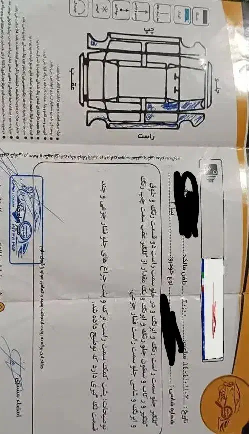 تیبا2|خودرو سواری و وانت|بوشهر, |دیوار
