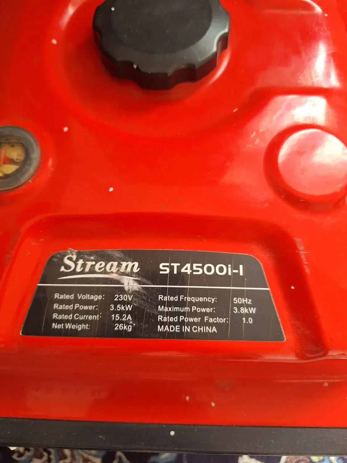 اکو صنعتگر ۴کانال.آرین ۲کانال و ..|صوتی و تصویری|شوشتر, |دیوار