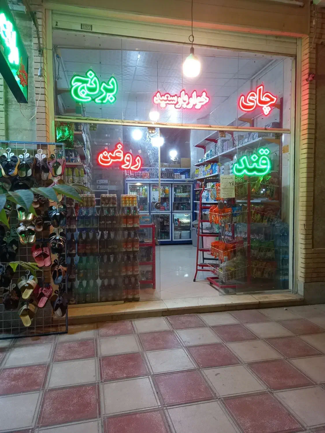 فروش سوپر مارکت الله اباد|اجارهٔ مغازه و غرفه|کرمان, |دیوار