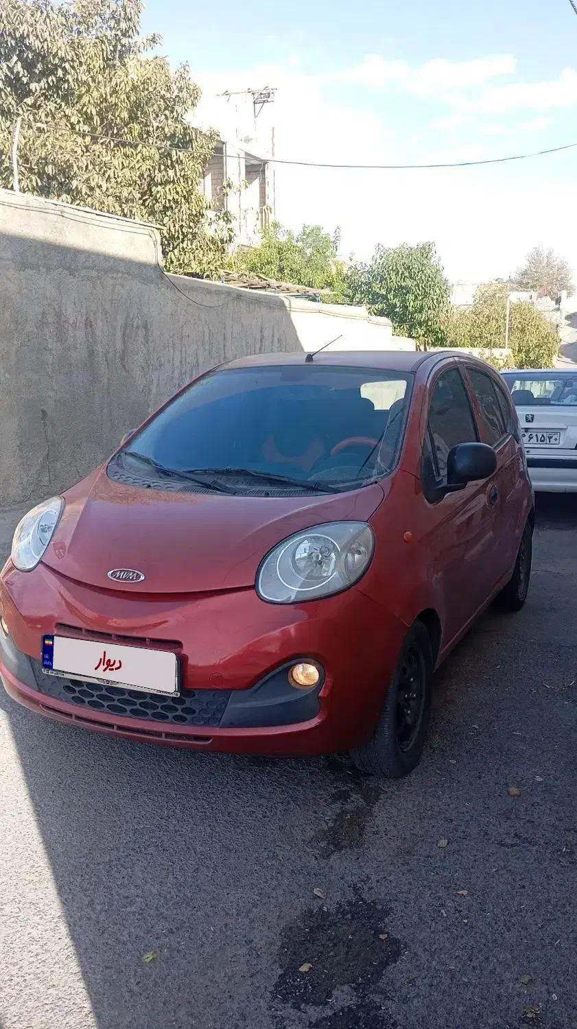 ام وی ام ۱۱۰s مدل ۹۵|خودرو سواری و وانت|محمدشهر, محمدشهر|دیوار