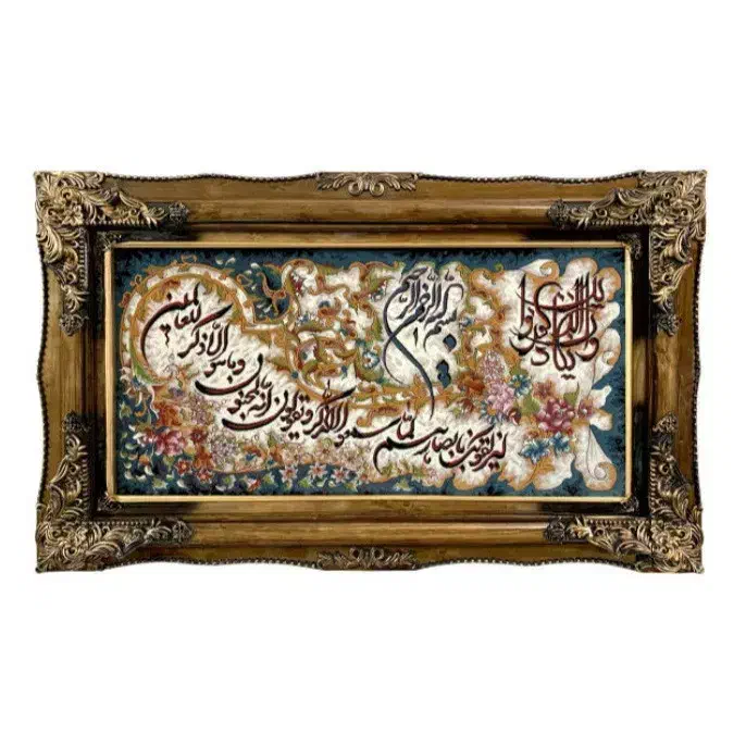 تابلو تعویذات اسلامی انجام میدم|تابلو، نقاشی، عکس|خارک, |دیوار