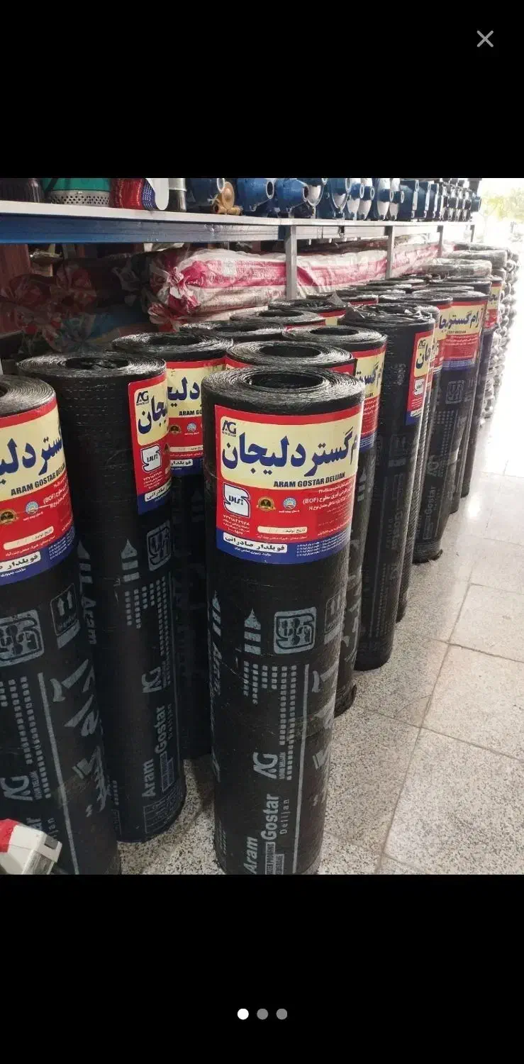 نصب ایزوگام دلیجان درهرنقطه حتی یک متر|خدمات پیشه و مهارت|ورامین, ورامین|دیوار