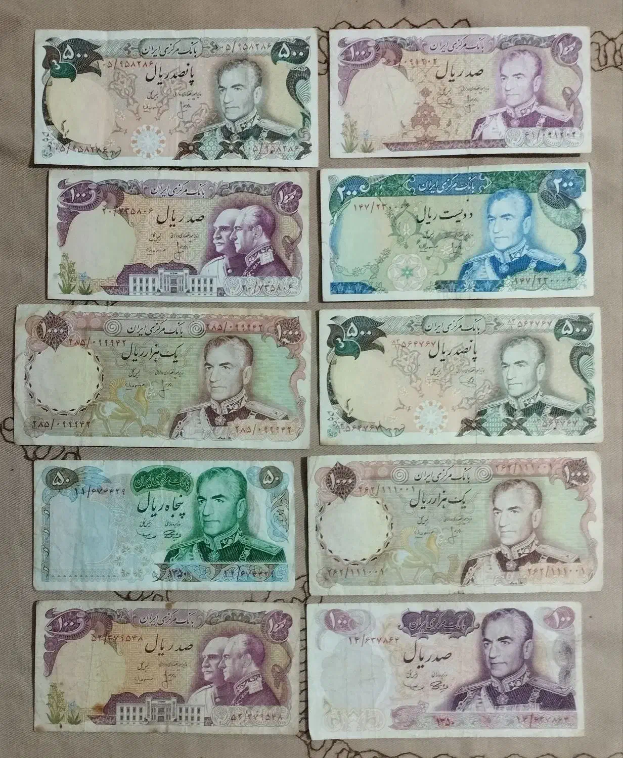 40 برگ اسکناس پهلوی و اوایل انقلاب|کلکسیون سکه، تمبر، اسکناس|مشهد, آزادشهر|دیوار