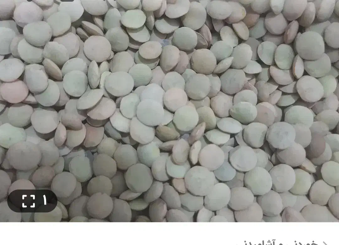 عدس طارم خوشمزه وخوش پخت|خوردنی و آشامیدنی|اقبالیه, |دیوار