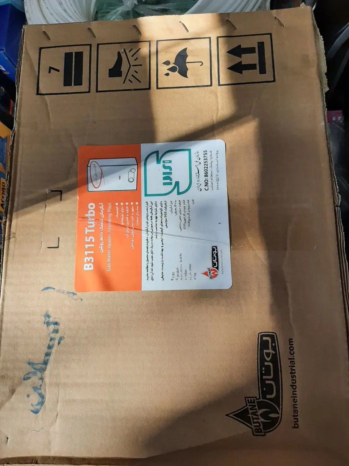 آبگرمکن ۳۱۱۵|آبگرمکن، پکیج، شوفاژ|لاهیجان, فیاض|دیوار