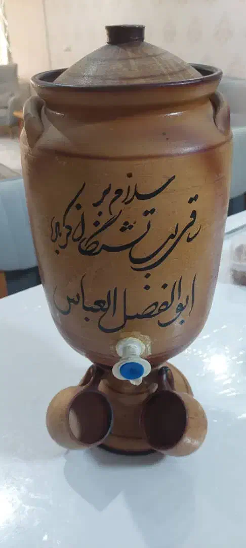 کلمن سفالی|آب‌سردکن و تصفیه آب|شیراز, فخرآباد (دروازه کازرون)|دیوار