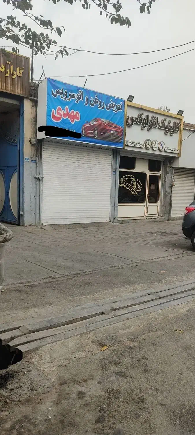 50 متر مغازه با چال سرویس در اتوبان|اجارهٔ مغازه و غرفه|تهران, شمشیری|دیوار