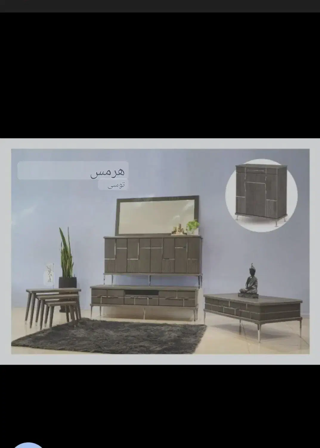 آیینه کنسول|مبلمان خانگی و میز عسلی|قم, زنبیل آباد|دیوار