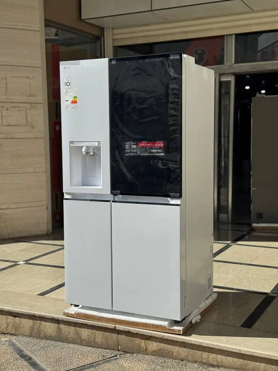 یخچال|یخچال و فریزر|بانه, |دیوار