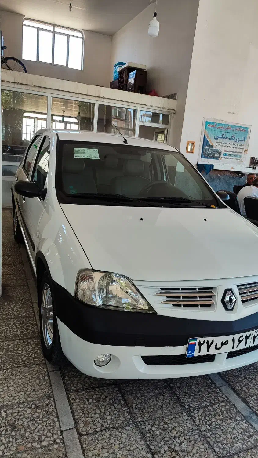 ال ۹۰ مدل ۹۷ مولتی میدیا|خودرو سواری و وانت|بوکان, |دیوار