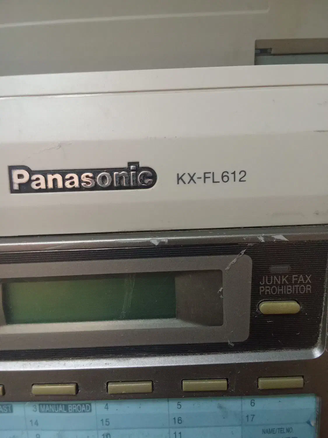 دستگاه فکس و کپی|پرینتر، اسکنر، کپی، فکس|زاهدان, |دیوار