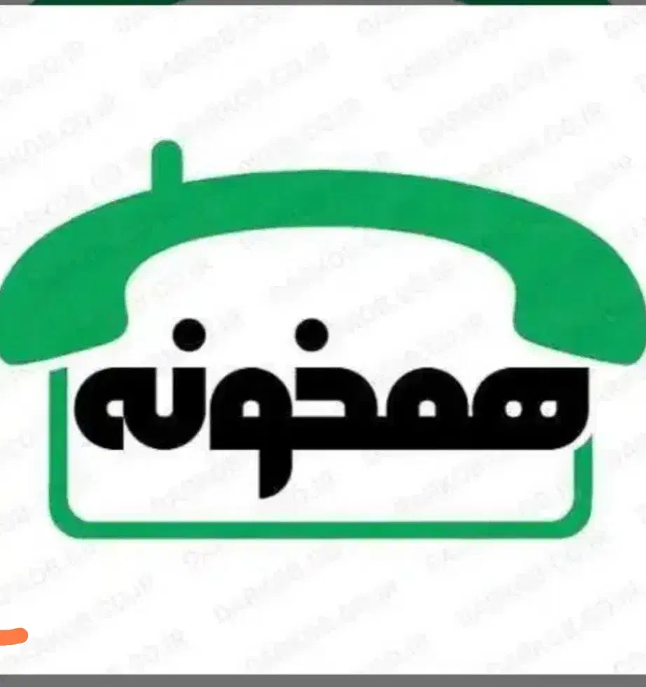 همخونه|اجارهٔ خانه و ویلا|شیراز, لب آب|دیوار