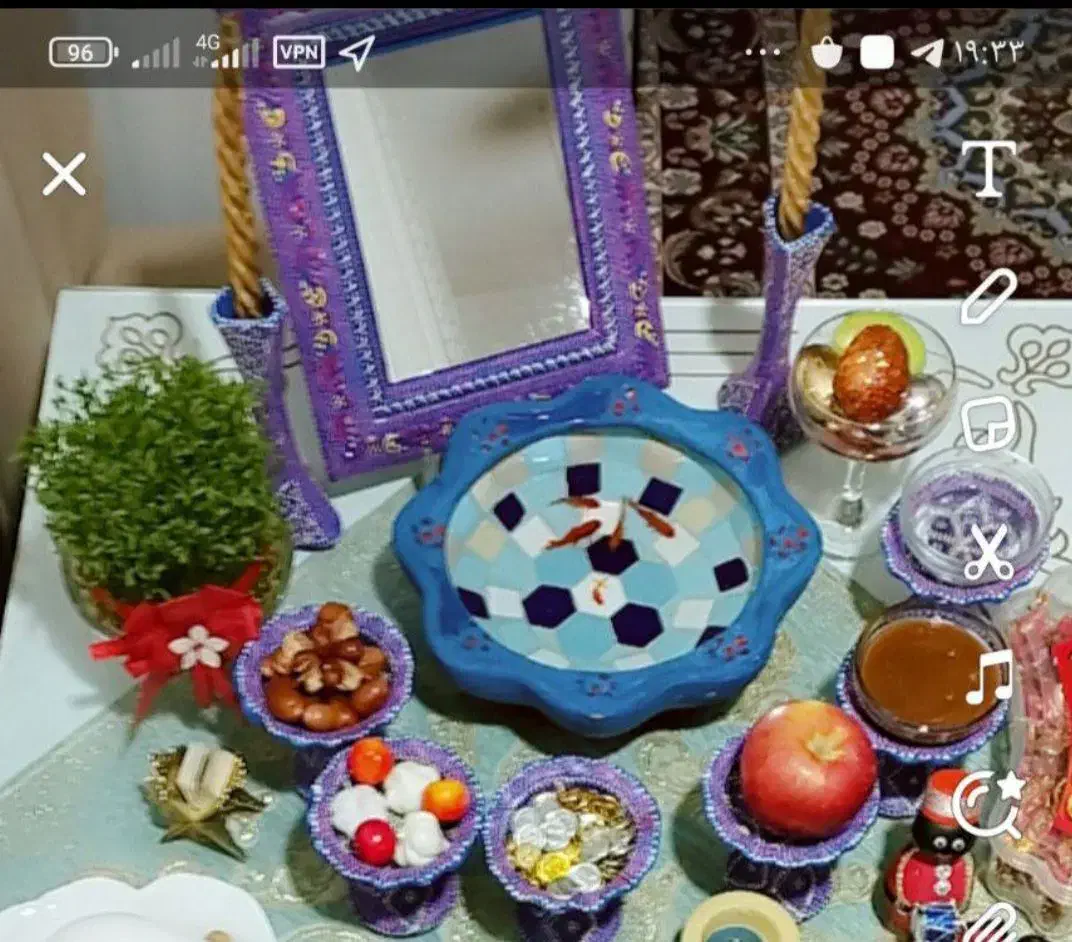 هفت سین|خدمات پذیرایی، مراسم|ملکان, |دیوار