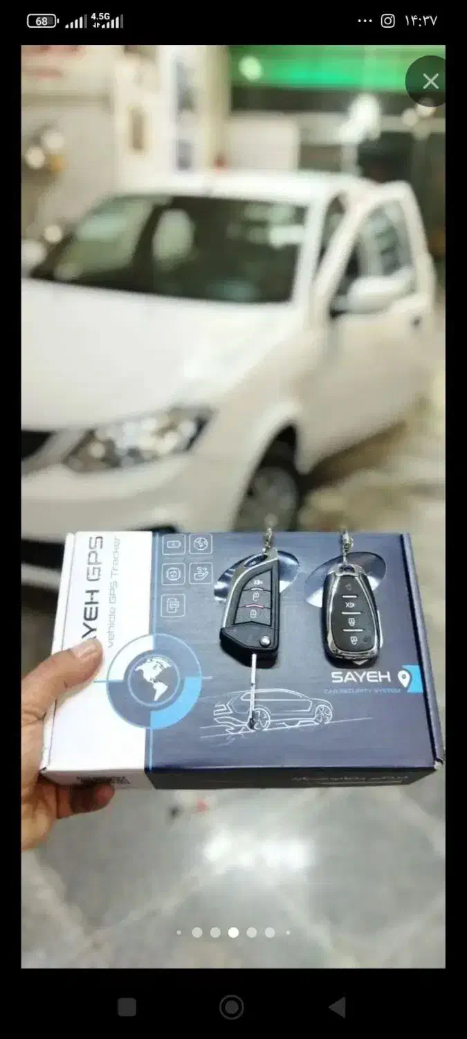 دزدگیر ردیاب سایه 12و 24 سواری کامیون|قطعات یدکی و لوازم جانبی|مشهد, فاطمیه|دیوار