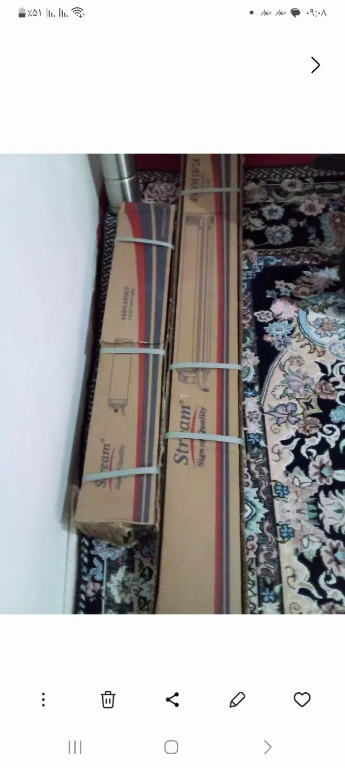 شناورهای ۳فاز ۵اسب ونیم و۳اسب تک فاز|ماشین‌آلات صنعتی|مراغه, |دیوار