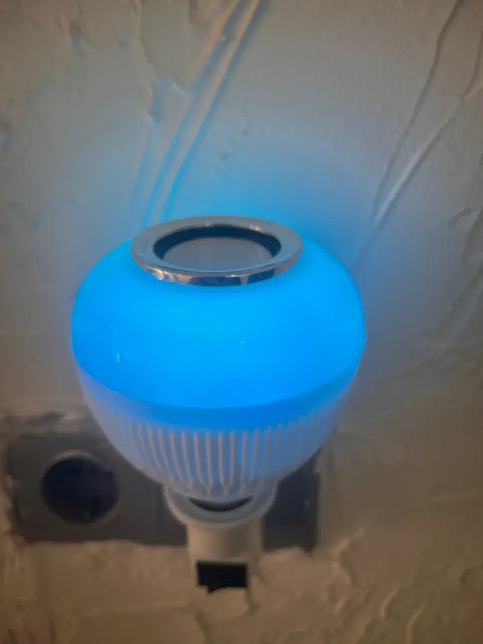 لامپ اسپیکر دار|لامپ و چراغ|قم, حنیف نژاد|دیوار