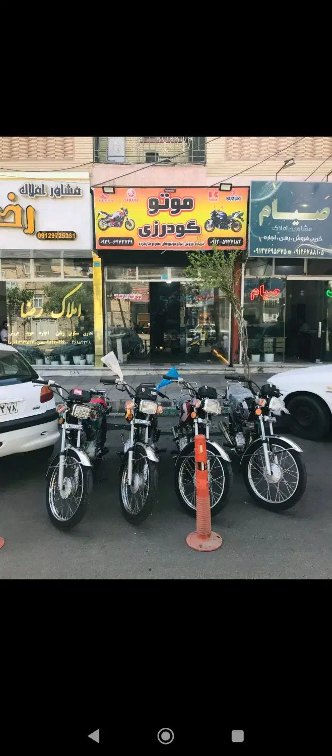 مغازه ۲۵متر رهن کامل|اجارهٔ مغازه و غرفه|قدس, شهر‌قدس|دیوار