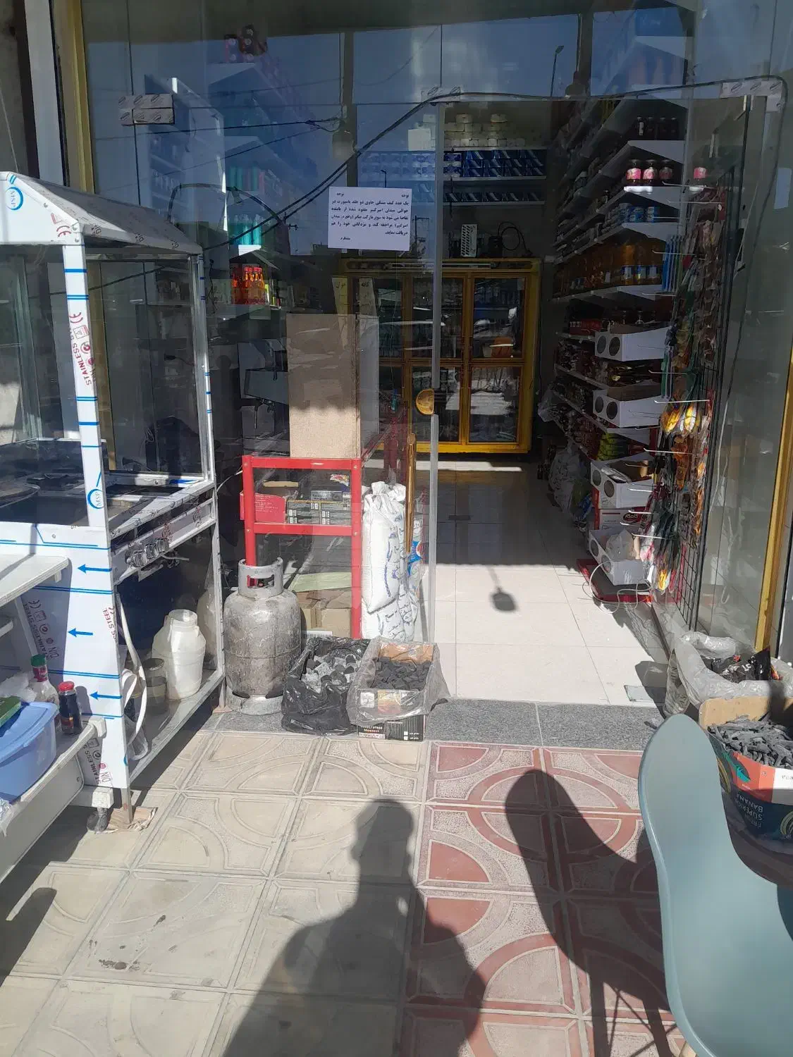 واگزار میشود|اجارهٔ مغازه و غرفه|قروه, |دیوار