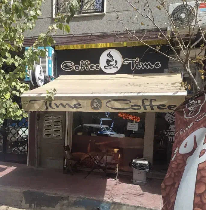 باریستا ، کمک باریستا با تجربه|استخدام خدمات فروشگاه و رستوران|تهران, پرستار|دیوار