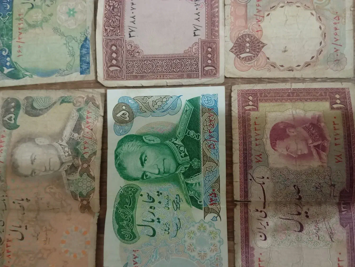 اسکناس قدیمی،پول قدیمی،سکه قدیمی|کلکسیون سکه، تمبر، اسکناس|قدس, شهر‌قدس|دیوار