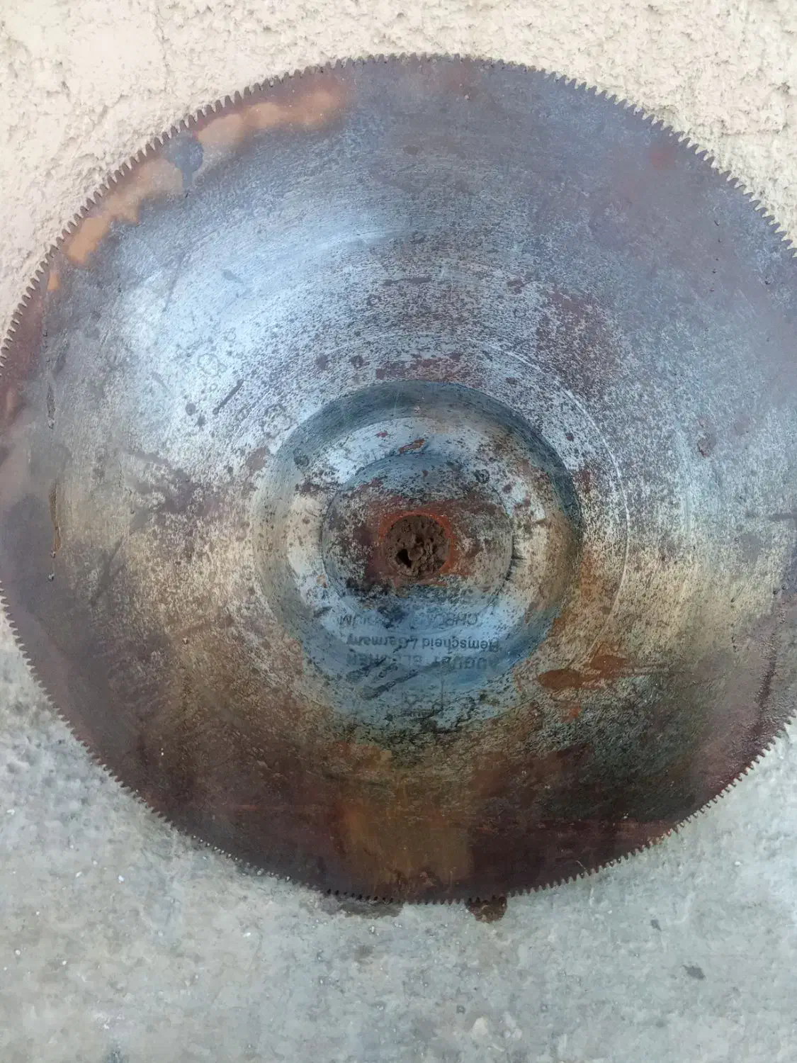 تیغ آتشی|ابزارآلات|صابری, |دیوار