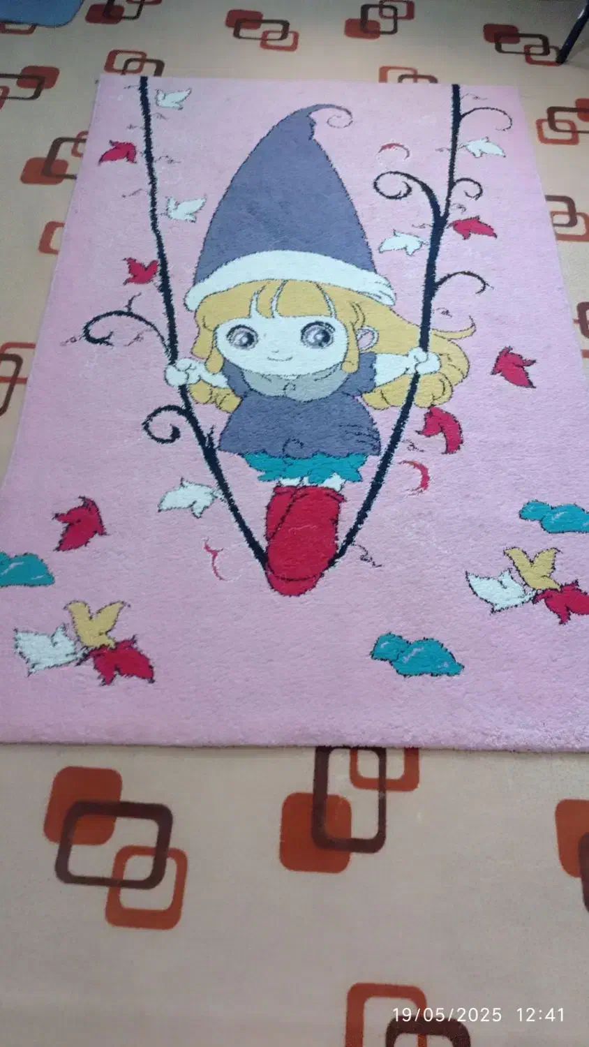 فرش کودک|فرش|بجنورد, |دیوار