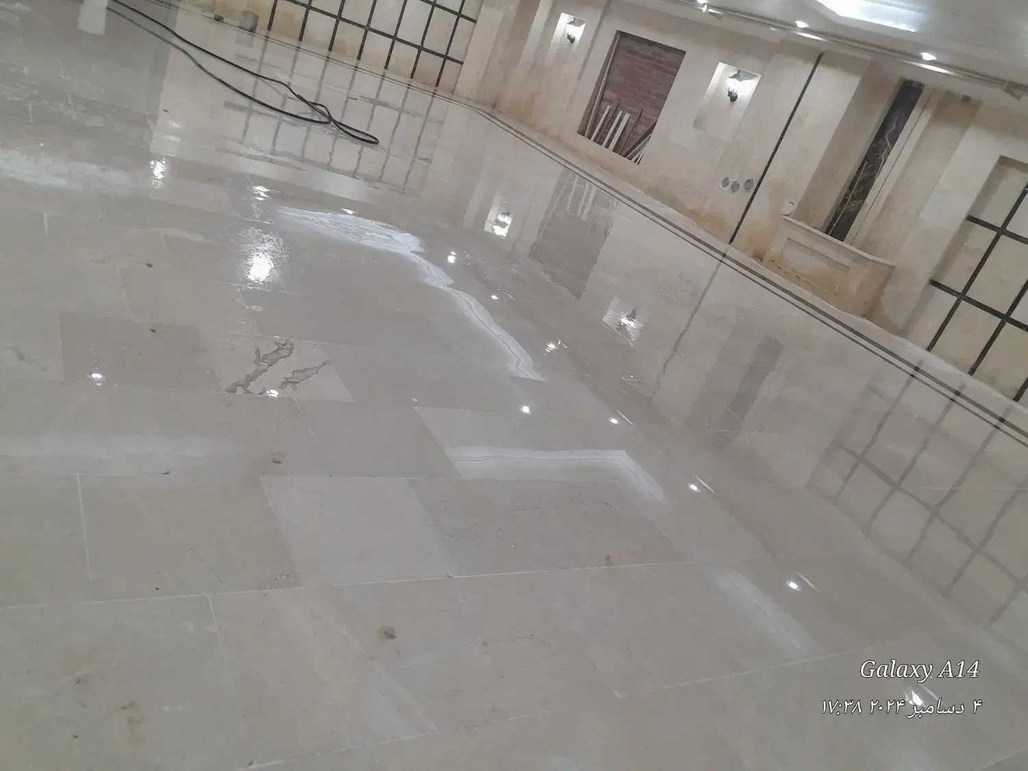 کف ساب|خدمات نظافت|علیآباد کتول, |دیوار