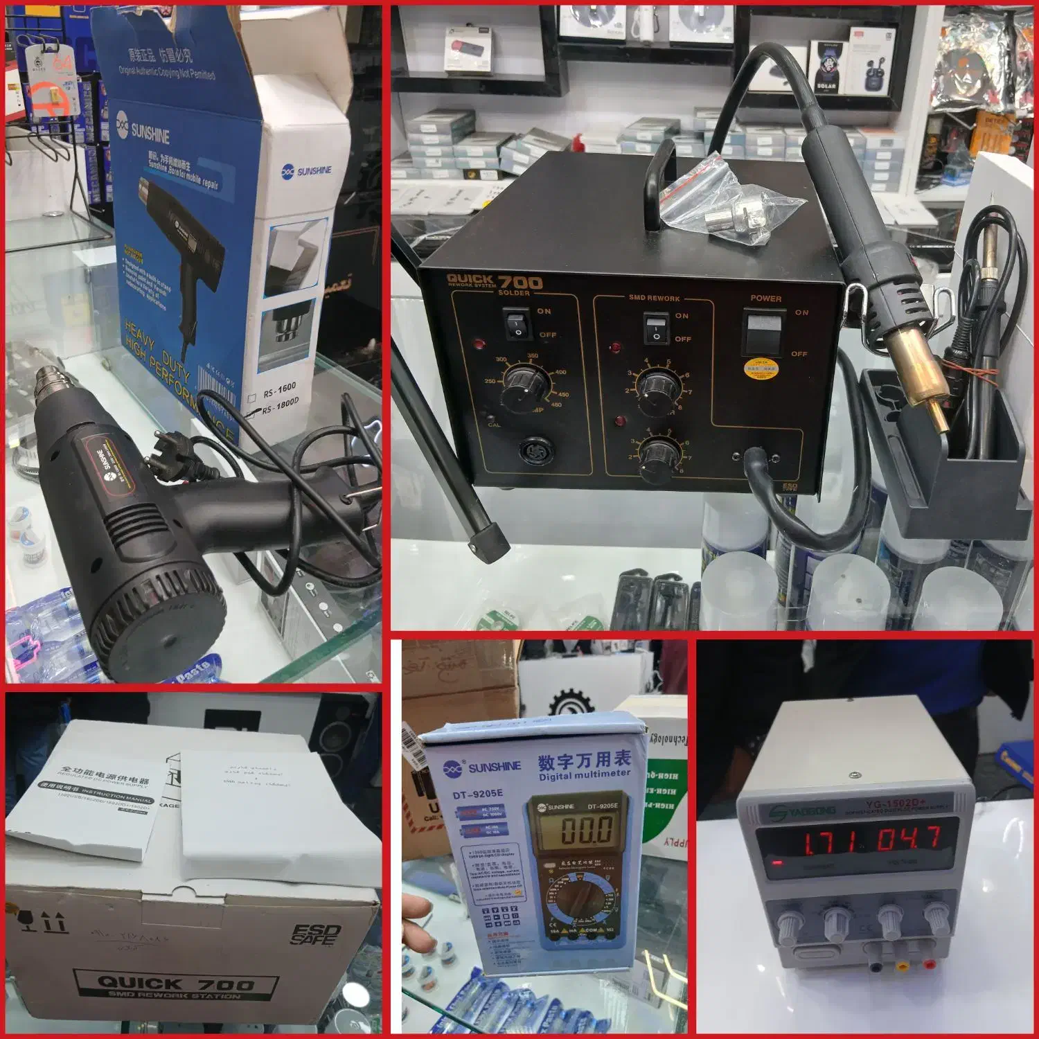 هیتر و هویه کوییک ۷۰۰ در حدخیلی نو و لوازم تعمیر|لوازم جانبی موبایل و تبلت|پرند, فاز ۲|دیوار